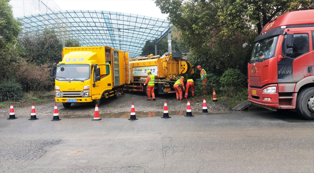 肥东成区雨污水管网“四位一体”检测疏通项目